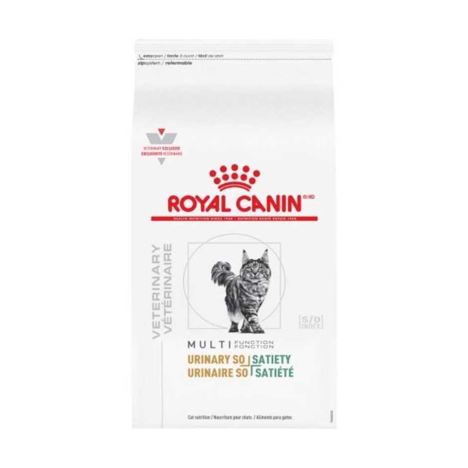 Dry Cat Food Z9161