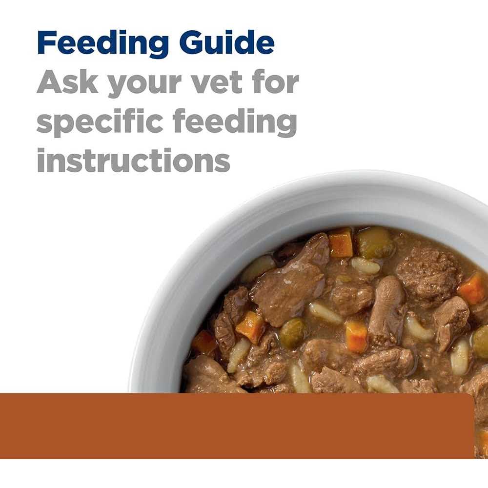Prescription Diet Kidney Care Dog Food K235