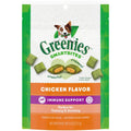 Chicken Dog Treats C105579