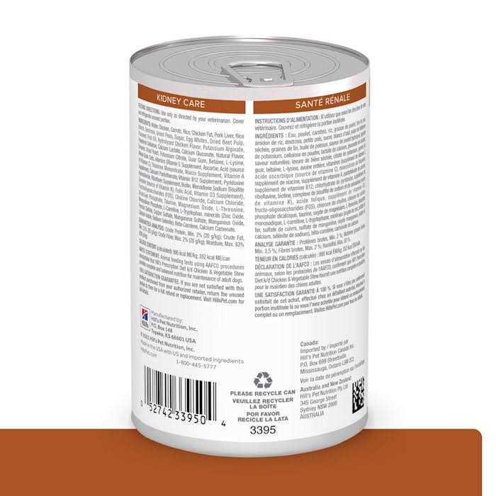Adult Dog Food B3651
