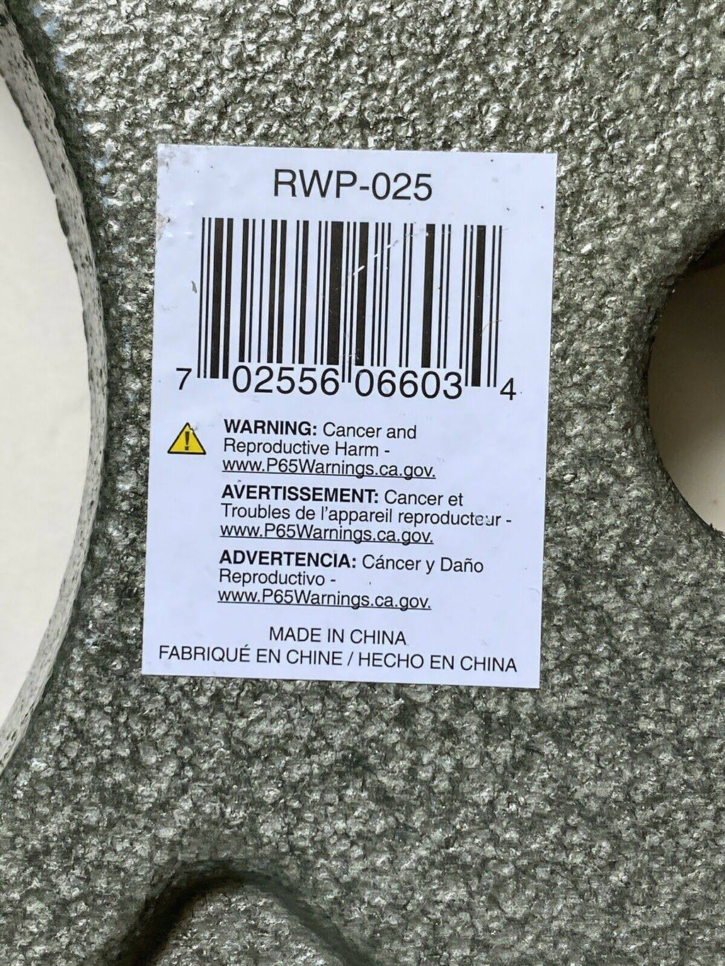 Black 25-Pound Grip Plate K890159