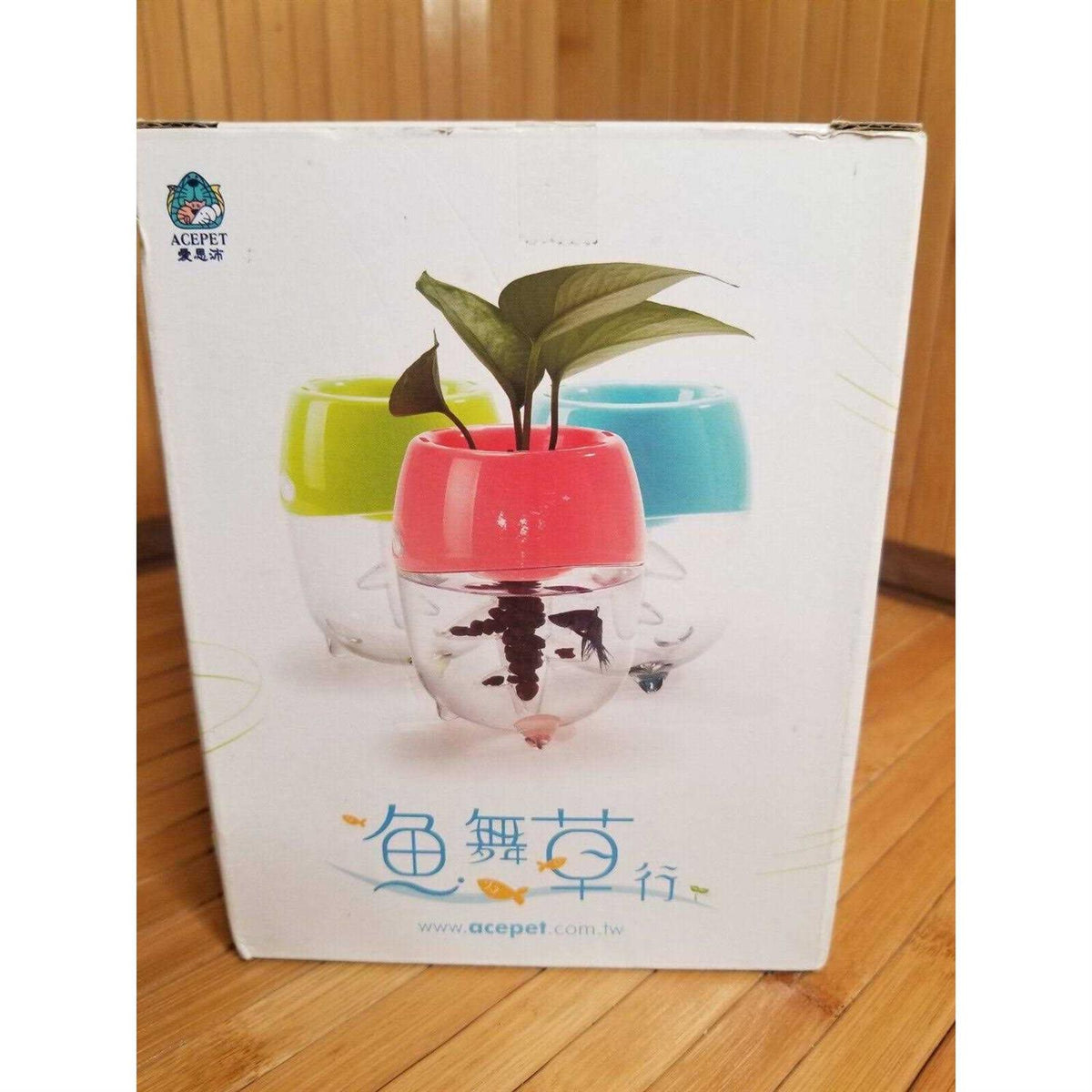 Aquaponic Fish Tank Aquarium with Water Garden Planter Top Lid Y156321
