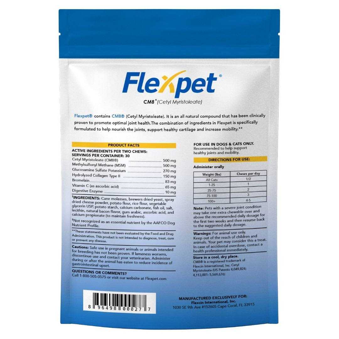 Flexpet W67844