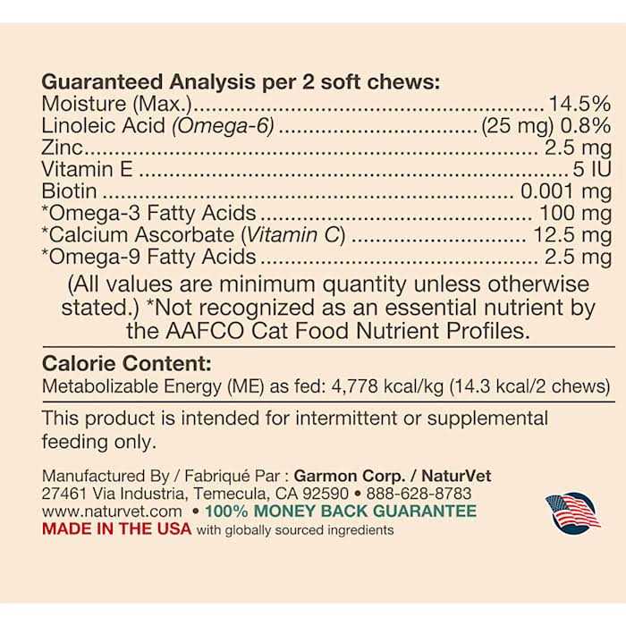 Skin & Coat Plus Omegas for Cats M57175