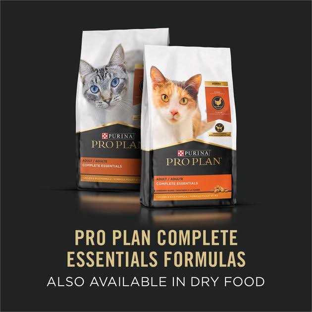 Grain Free Pate Wet Cat Food U42776