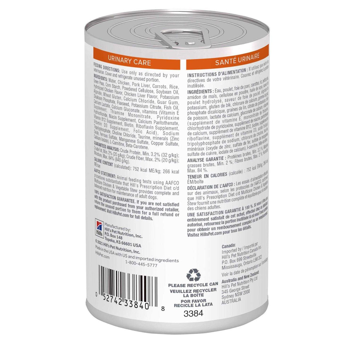 Adult Dog Food X3347