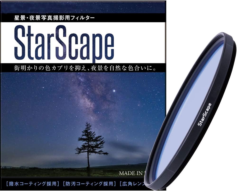 77mm Slim StarScape Filter X914466