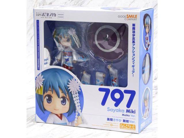Nendoroid I696261
