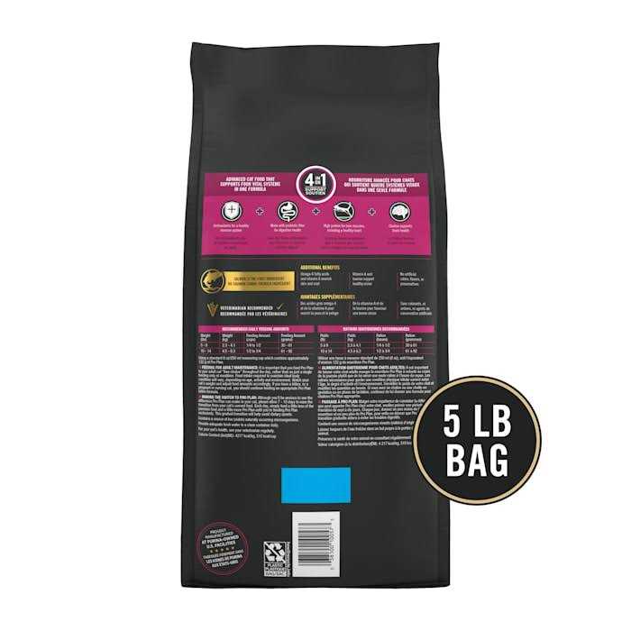 Adult Dry Cat Food D213