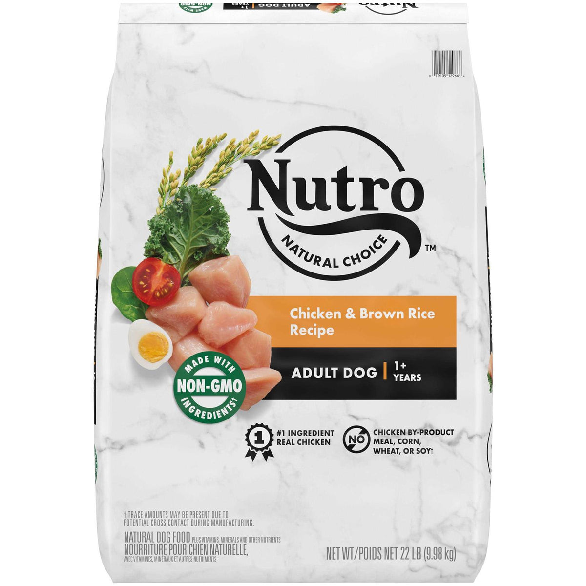 Adult Lamb Rice Dry Dog Food B912