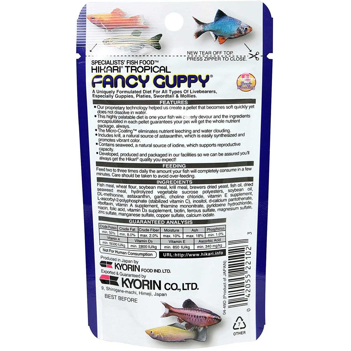 Guppy Fish Food O95793
