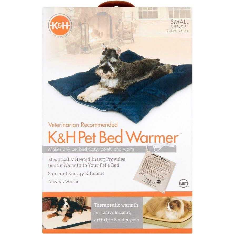 Heated Pet Bed Warmer U8074