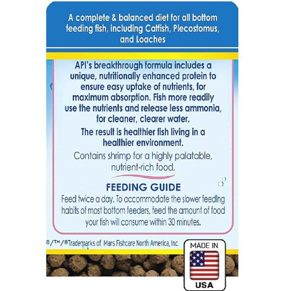 Shrimp Pellets Fish Food K9792