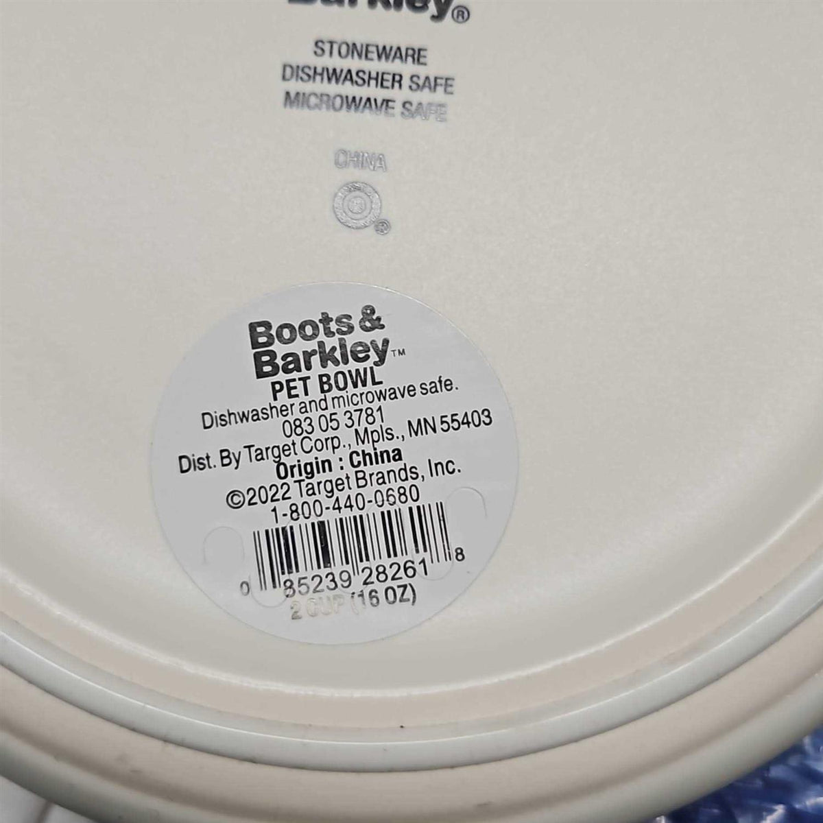 Ceramic Cat Bowl B665599
