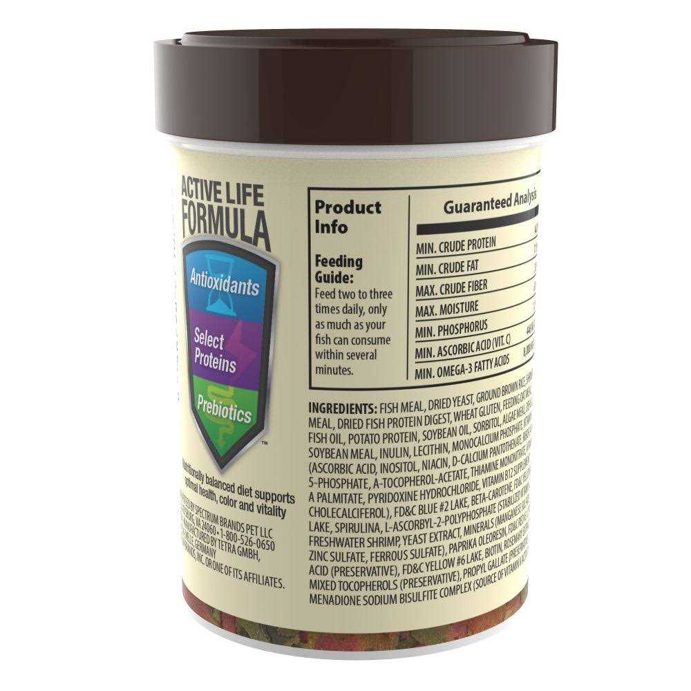 Tropical Flakes Fish Food C8712