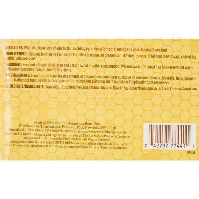 Multipurpose Wipes for Dogs J2766