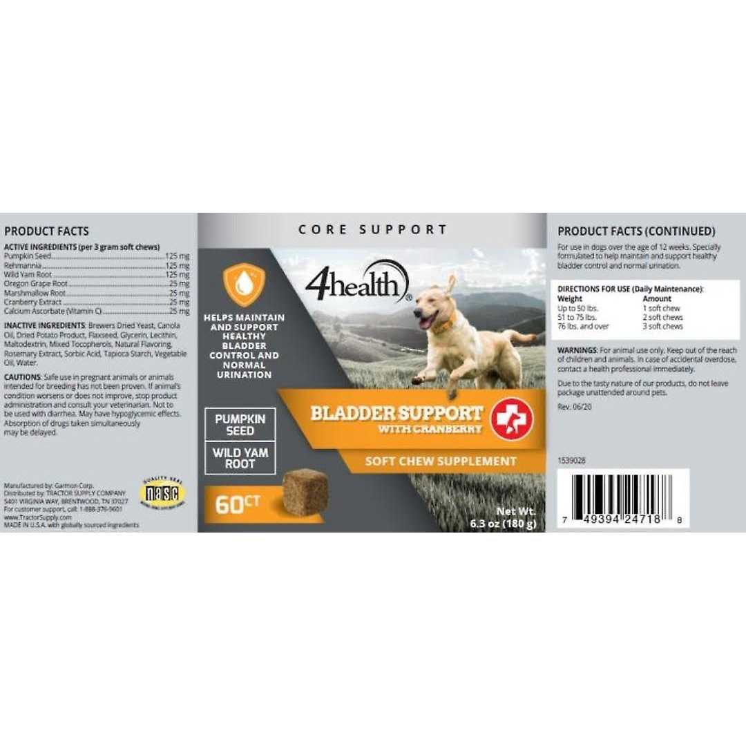 Bladder Support with Cranberry Soft Chew Dog Supplement D862