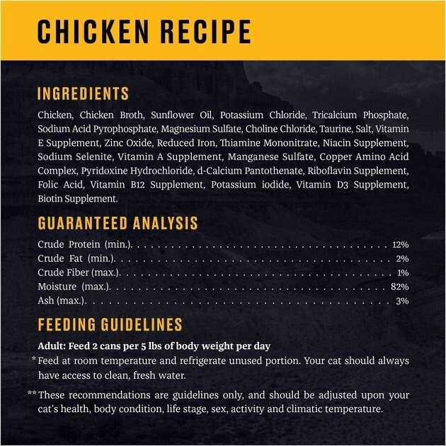 Chicken Recipe in Broth Grain-Free Canned Cat Food T708590