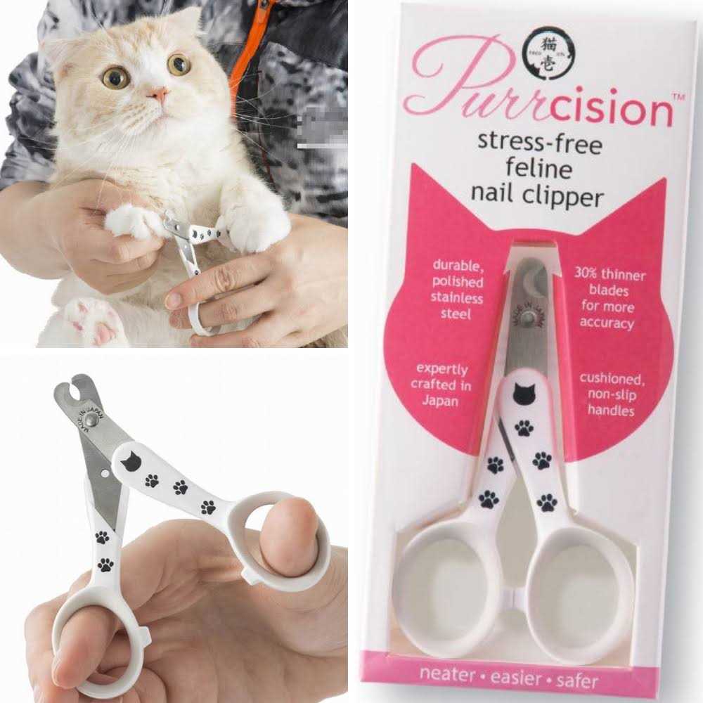 Feline Nail Clippers D5486