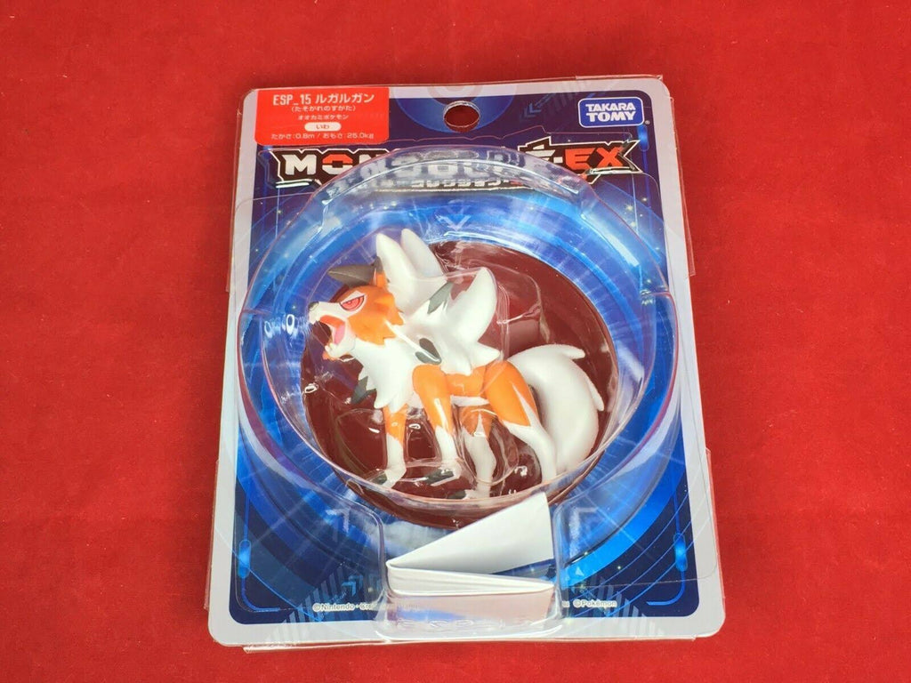Lycanroc (Dusk Form) Figure C749