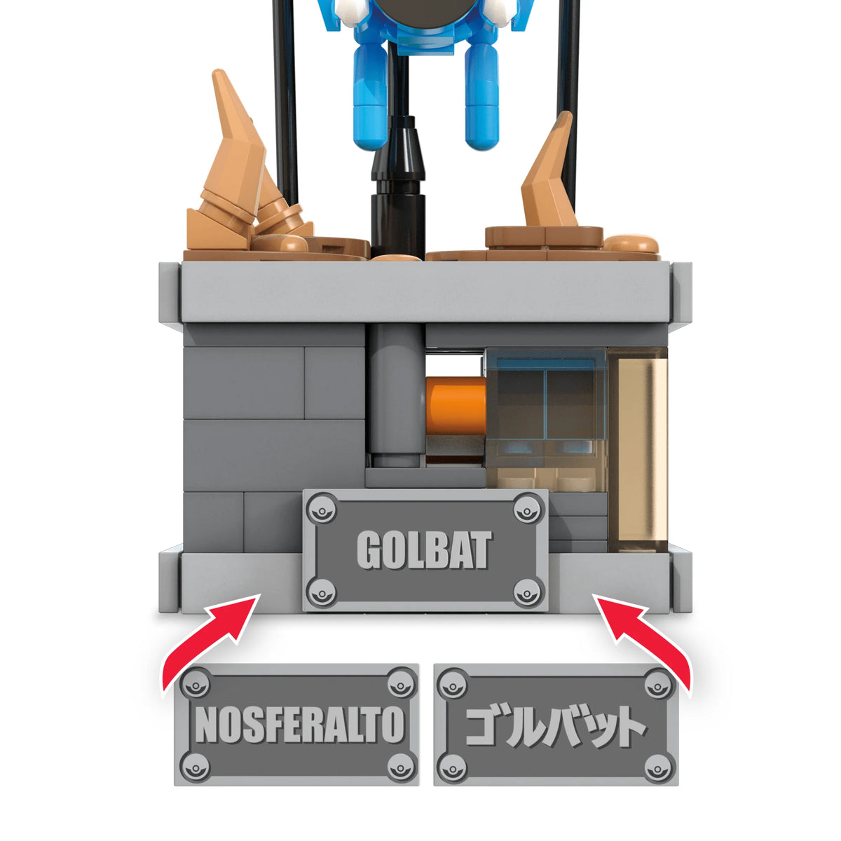 Mini Motion Golbat Building Set G2026
