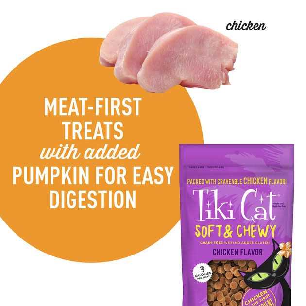 Chicken Cat Treats C468