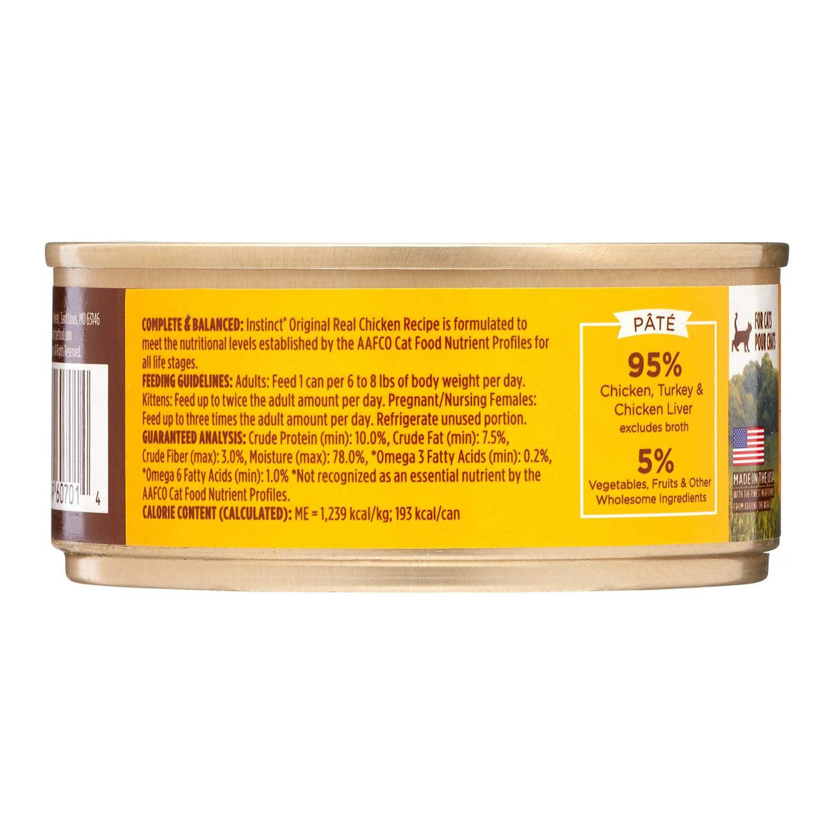 Grain-Free Canned Cat Food W11562