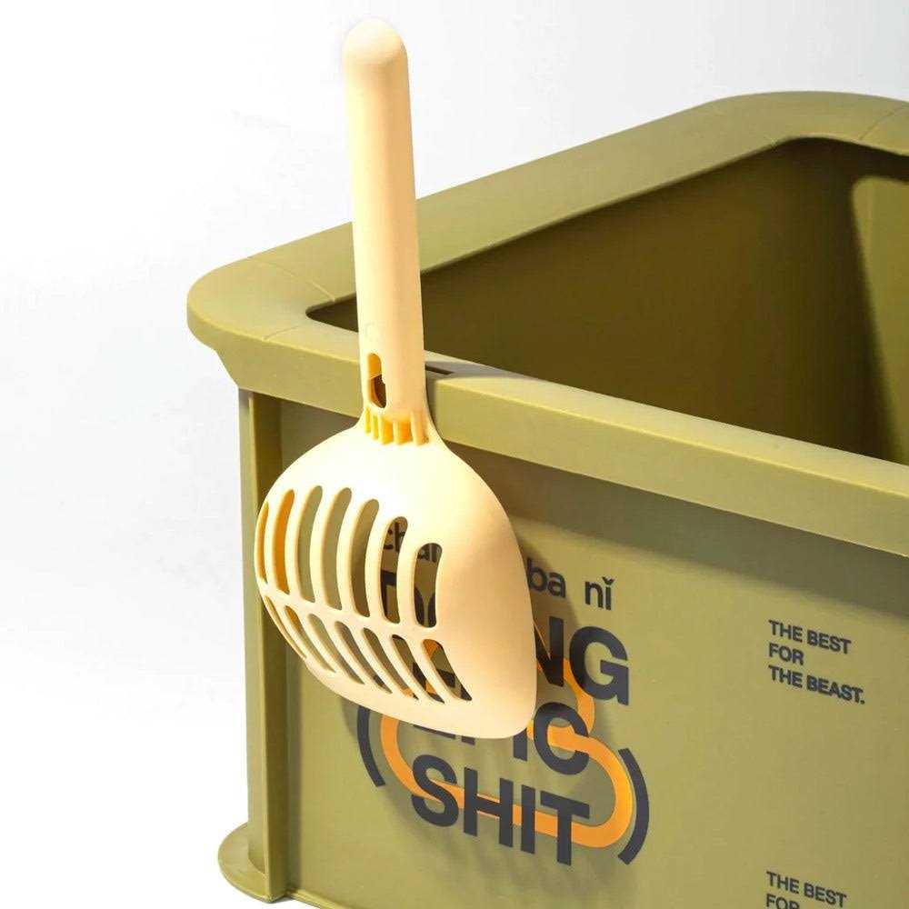 XL Cat Litter Box With Scoop Z5393