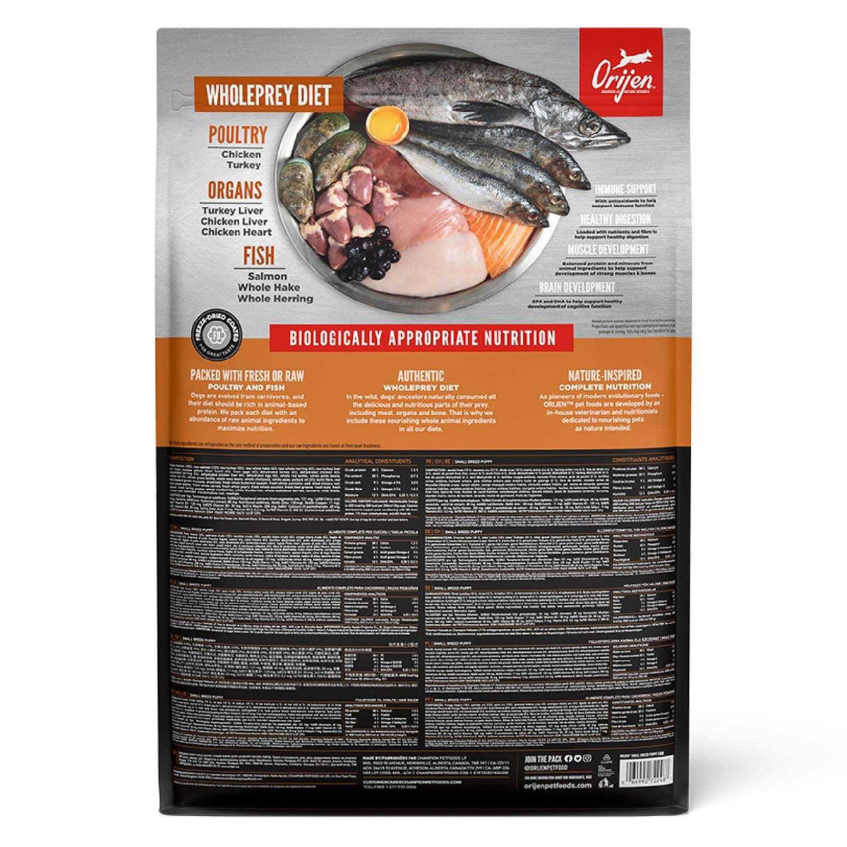 Large Breed Dry Dog Food Y15272