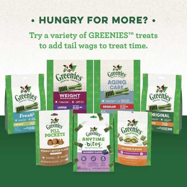 Chicken Dog Treats C105579