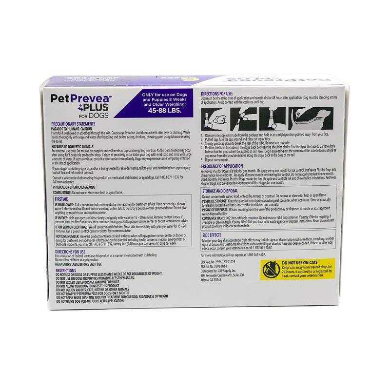 for Dogs 45-88lbs W295873