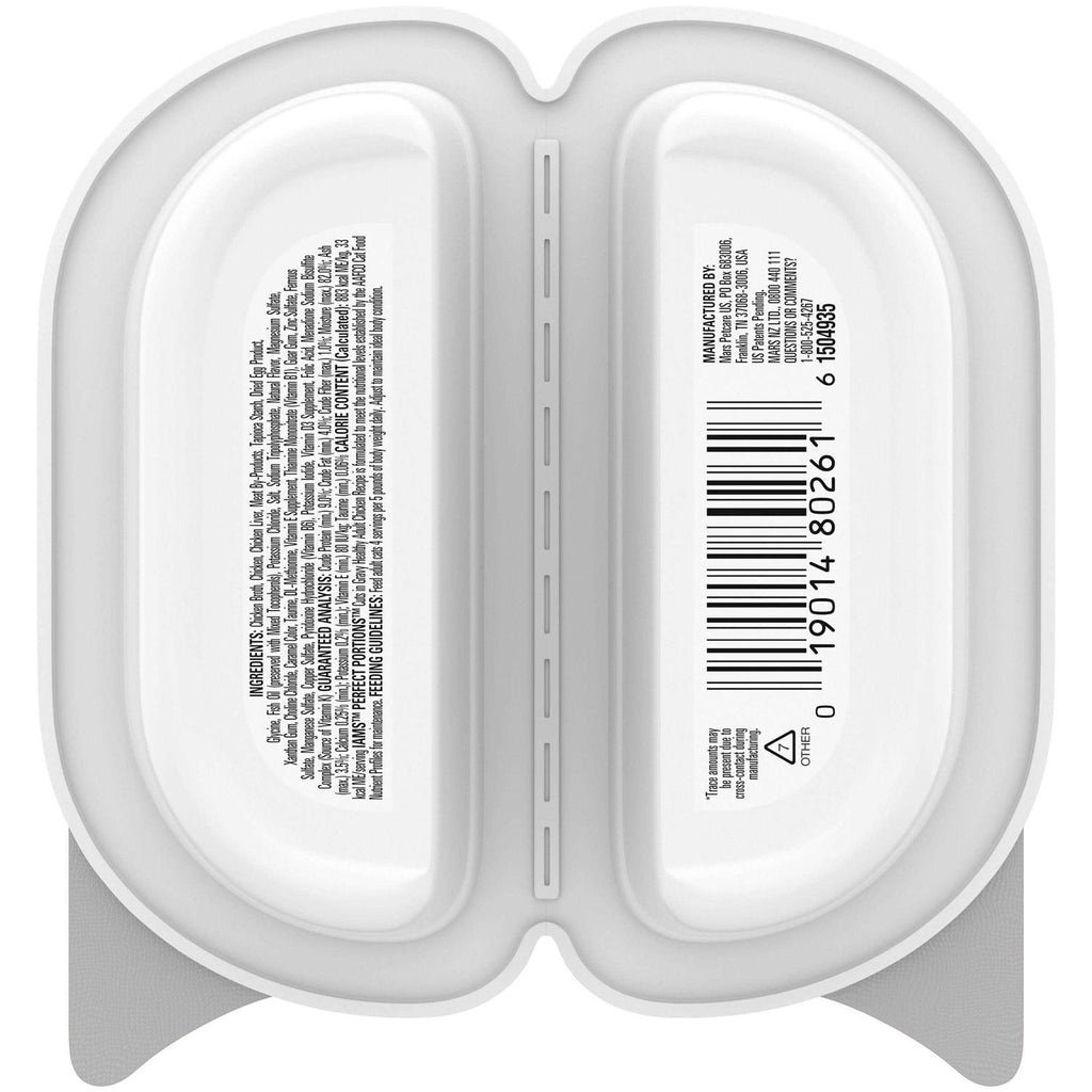 Cat Food T855691