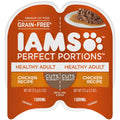 Cat Food T855691