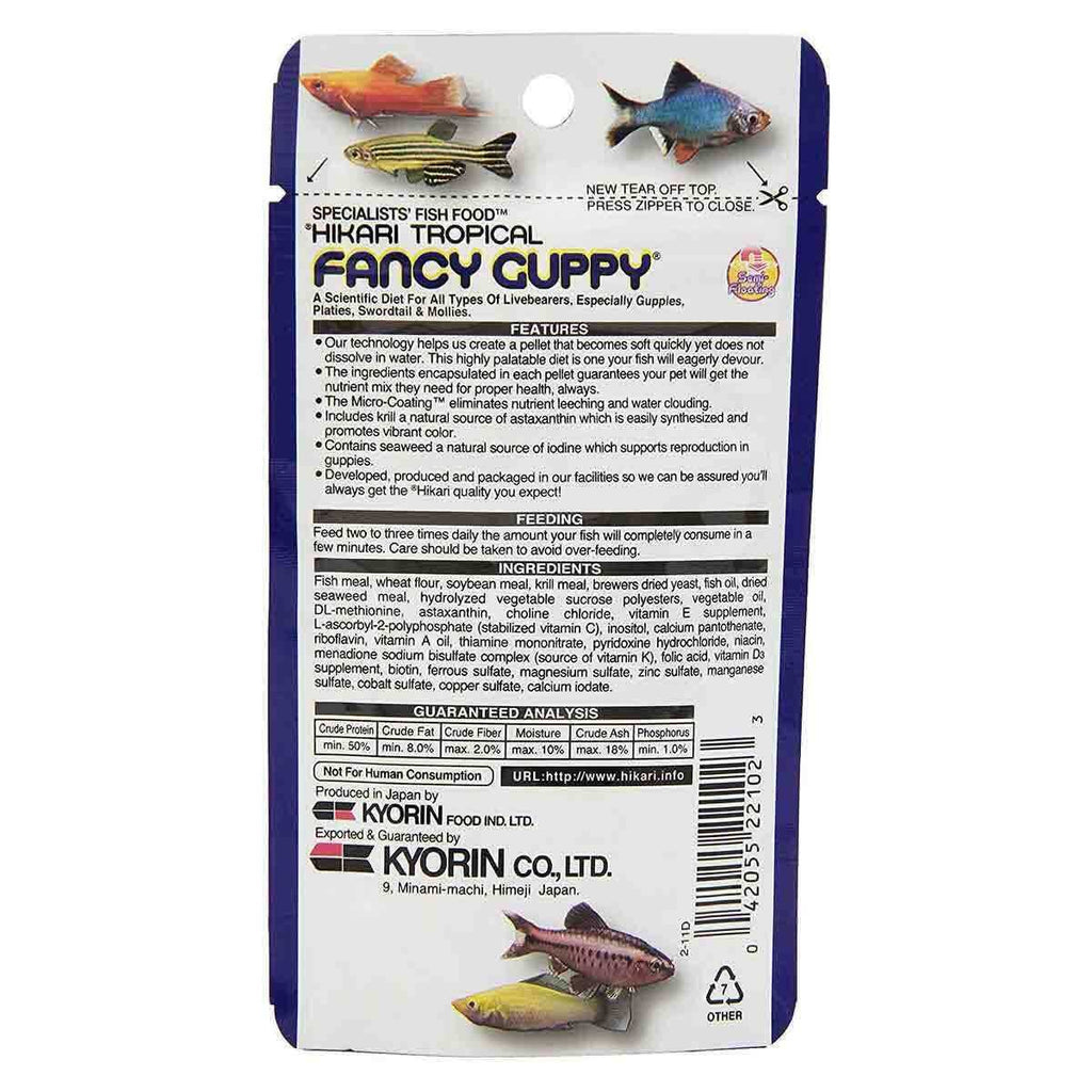 Guppy Fish Food O95793