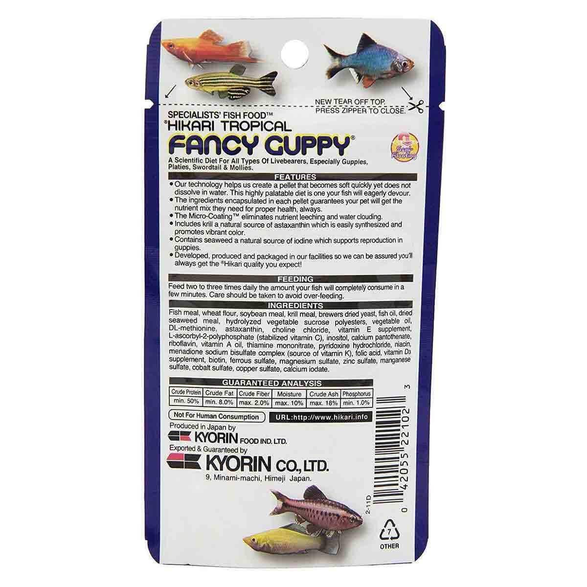Guppy Fish Food O95793
