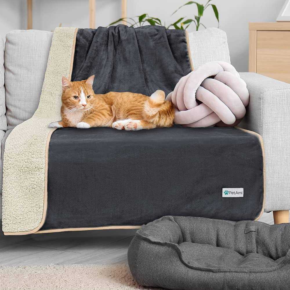 Waterproof Sherpa Fleece Pet Blanket C2758