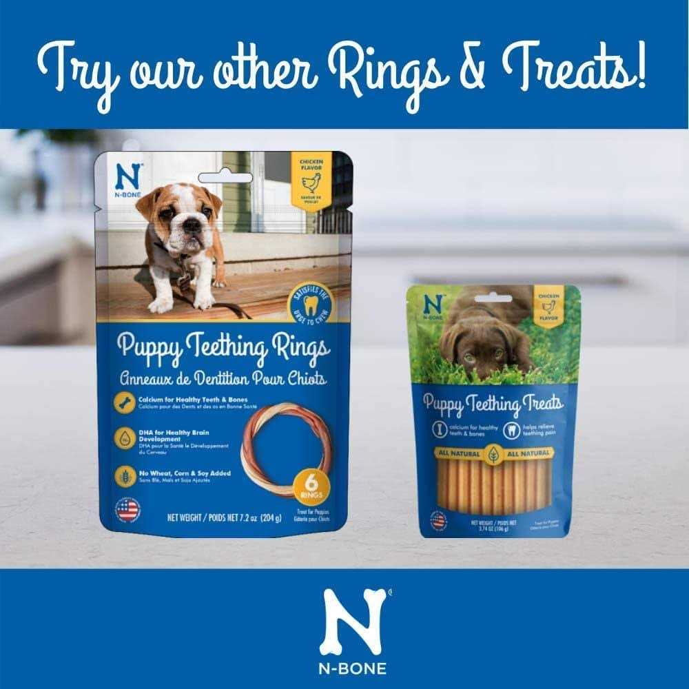 Puppy Teething Ring T9571
