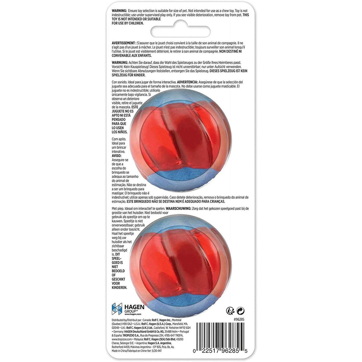 Dog Toy with Squeaker T618