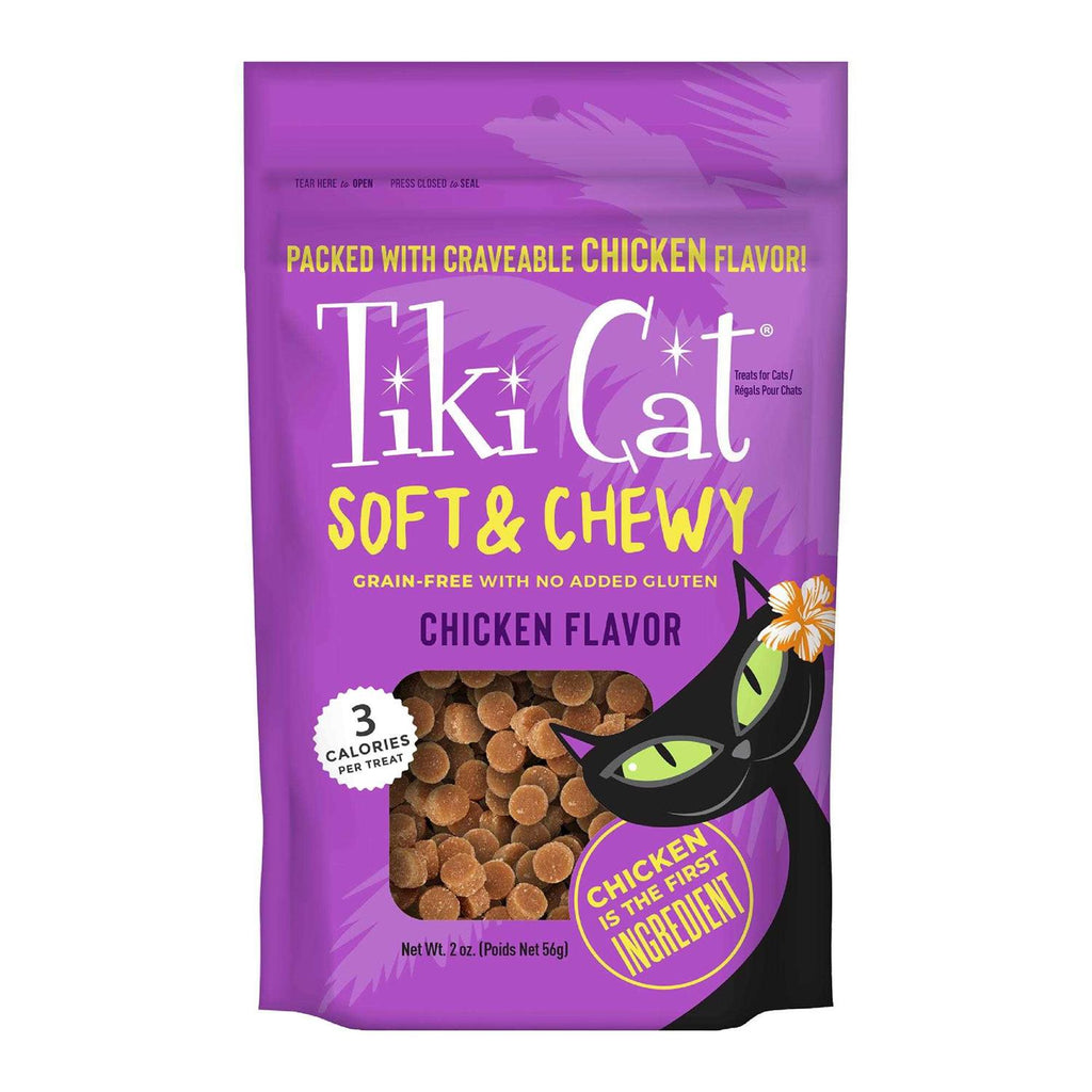 Chicken Cat Treats C468