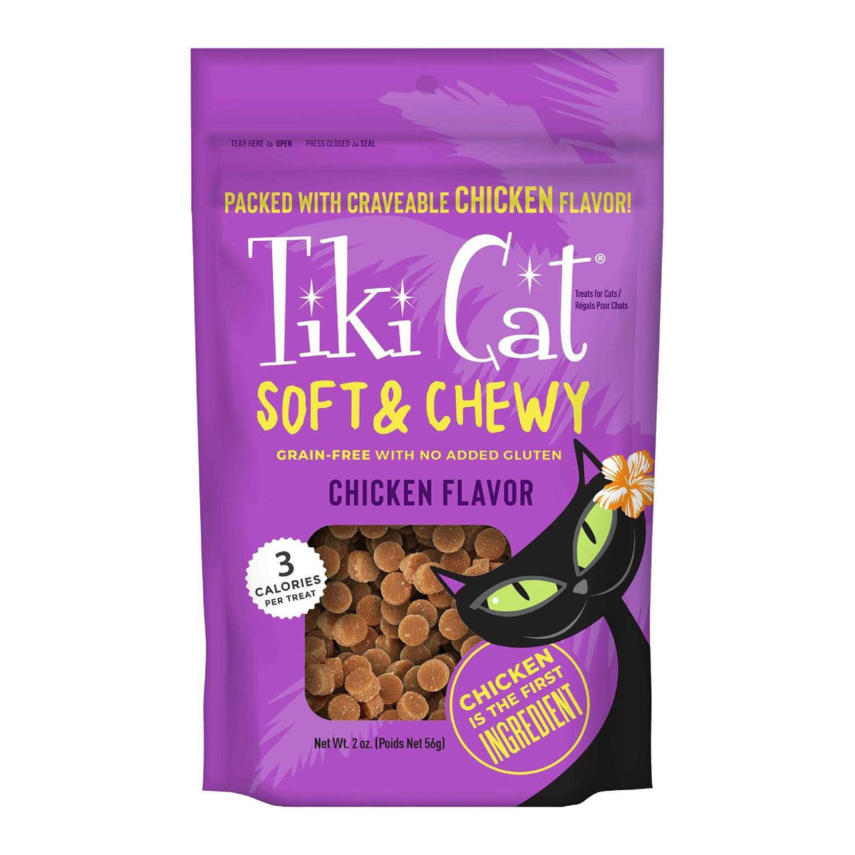 Chicken Cat Treats C468