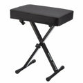 Adjustable Padded Keyboard Bench Black F802713